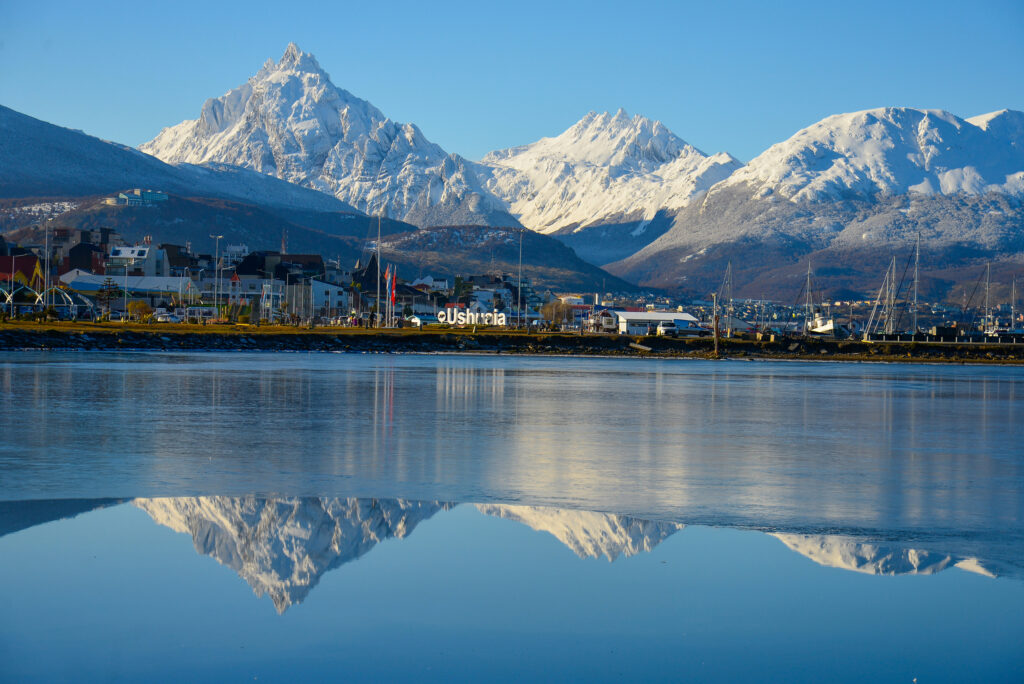 Ushuaia travel